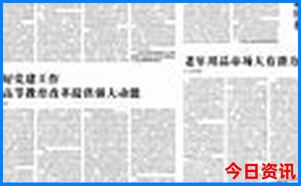 苏州七月份适合旅游吗